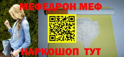 марихуана Бугуруслан