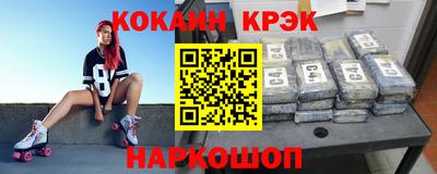 марихуана Бугуруслан