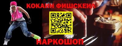 MDMA Будённовск