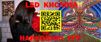 марихуана Бугуруслан