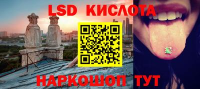 MDMA Будённовск