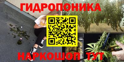 MDMA Будённовск