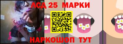 марихуана Бугуруслан