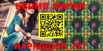 марихуана Бугуруслан