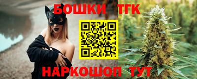 герыч Бузулук