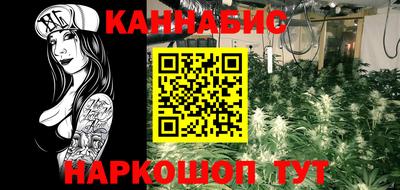 MDMA Будённовск