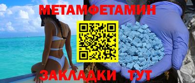 герыч Бузулук