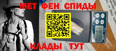 MDMA Будённовск