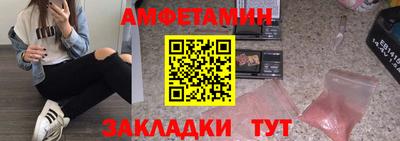 марихуана Бугуруслан