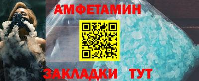 MDMA Будённовск