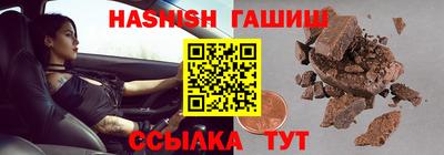 MDMA Будённовск
