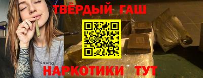 MDMA Будённовск