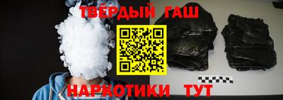 MDMA Будённовск