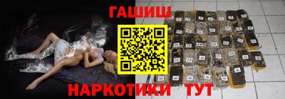 герыч Бузулук