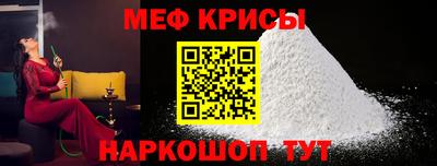 MDMA Будённовск