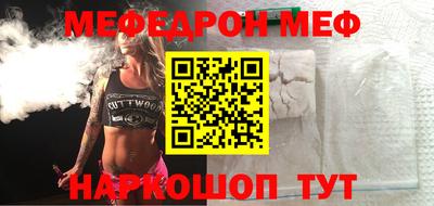 герыч Бузулук
